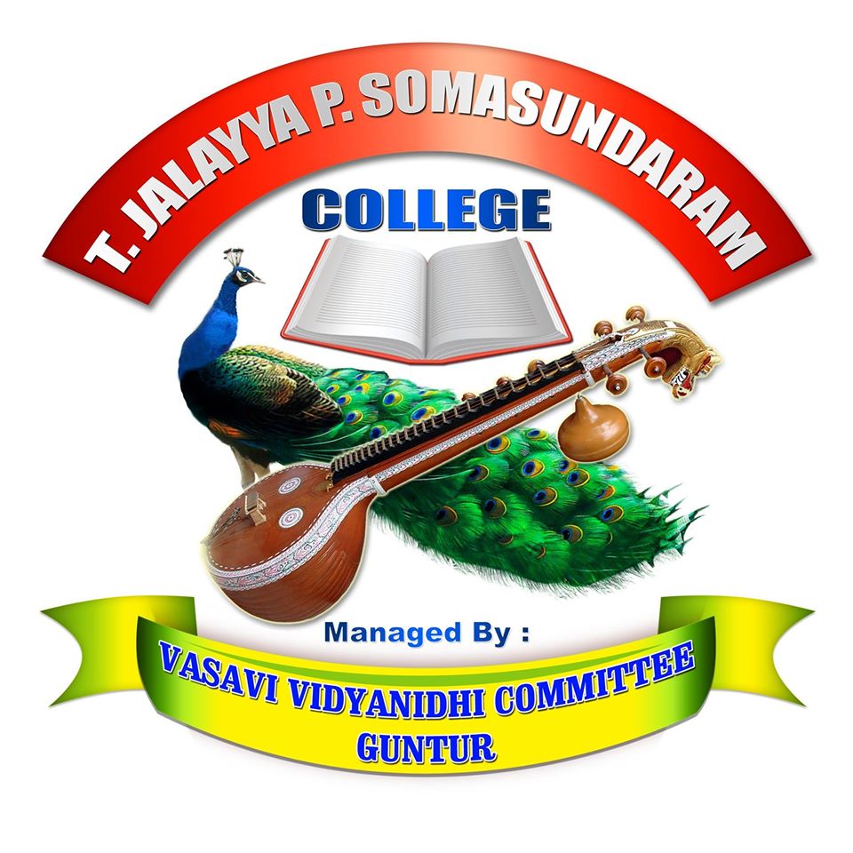 Tellakula Jalayya Polisetty Somasundaram College